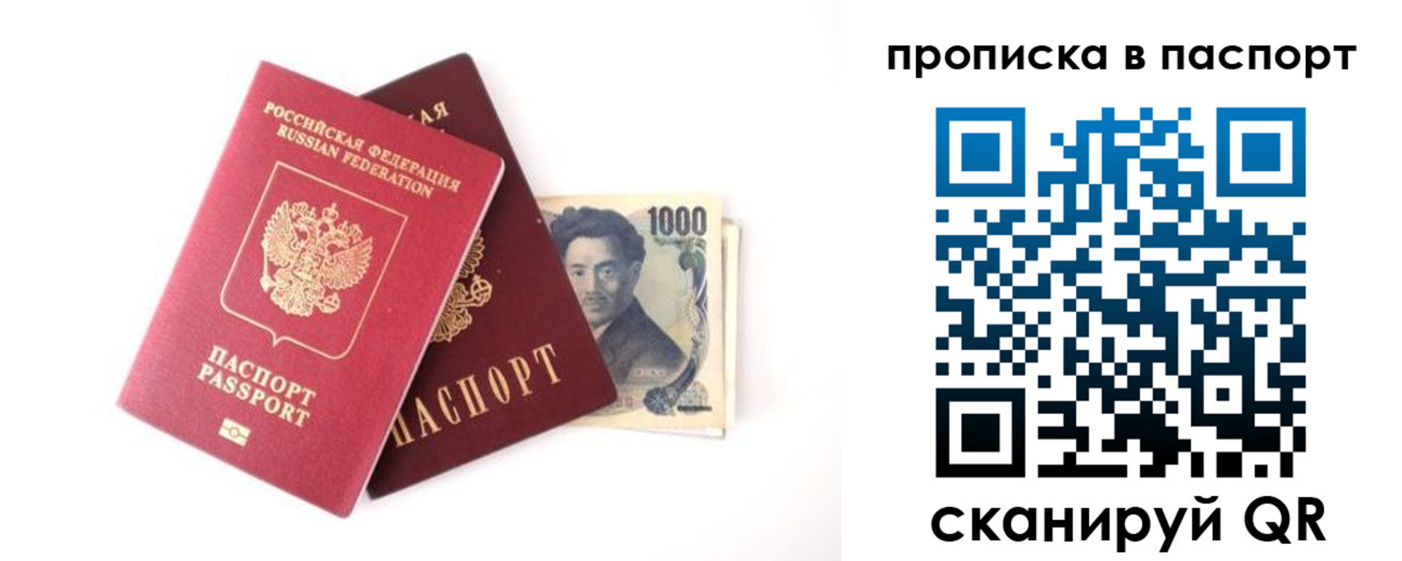 форма 3 в Нижнем Ломове